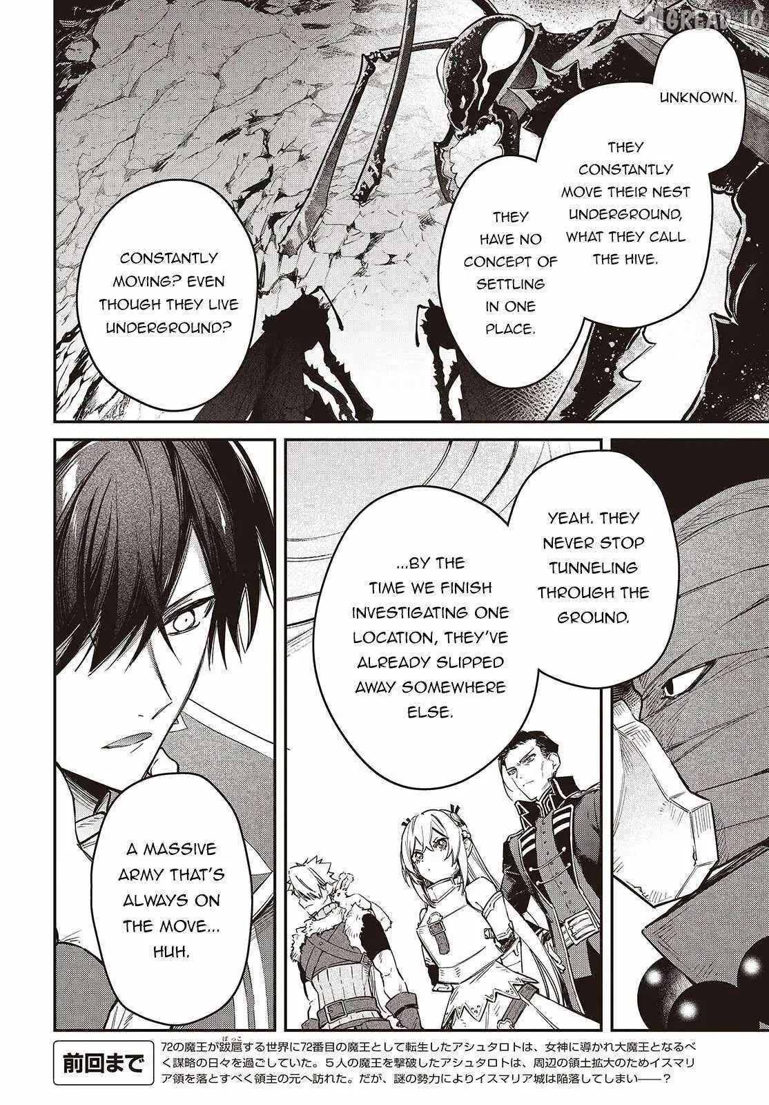 Realist Maou Niyoru Seiiki Naki Isekai Kaikaku Chapter 77 — Page 5