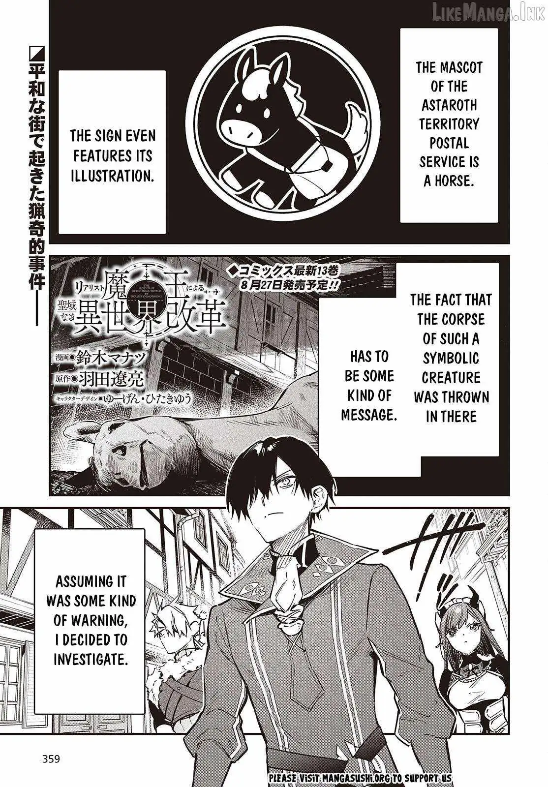 Realist Maou Niyoru Seiiki Naki Isekai Kaikaku Chapter 78 — Page 2