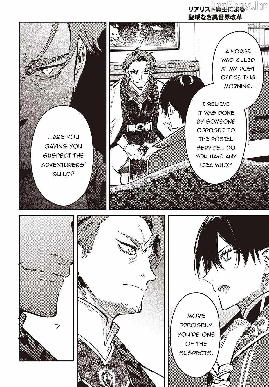 Realist Maou Niyoru Seiiki Naki Isekai Kaikaku Chapter 78 — Page 19