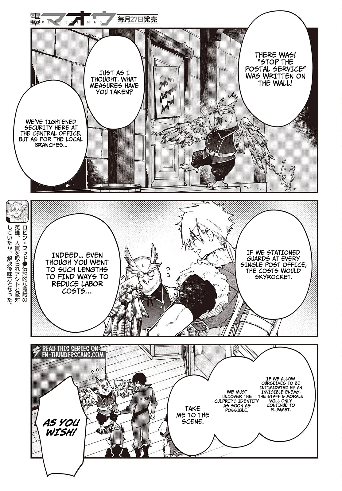 Realist Maou Niyoru Seiiki Naki Isekai Kaikaku Chapter 79 — Page 3