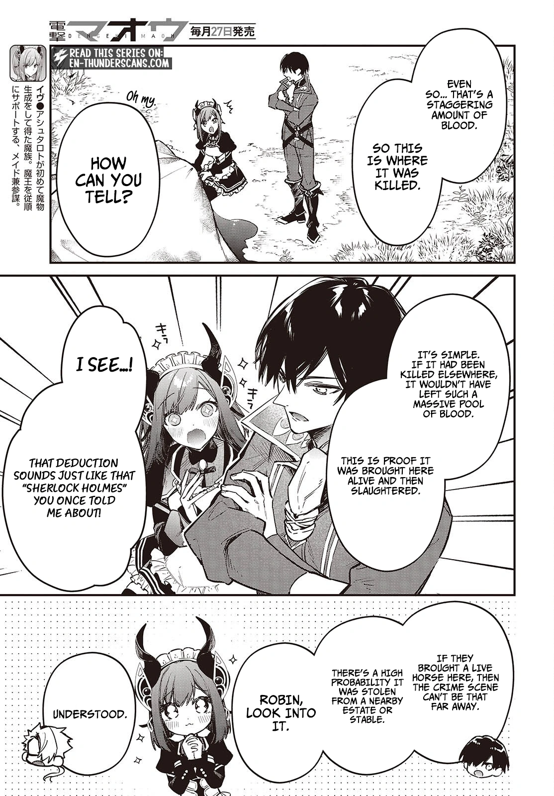 Realist Maou Niyoru Seiiki Naki Isekai Kaikaku Chapter 79 — Page 5