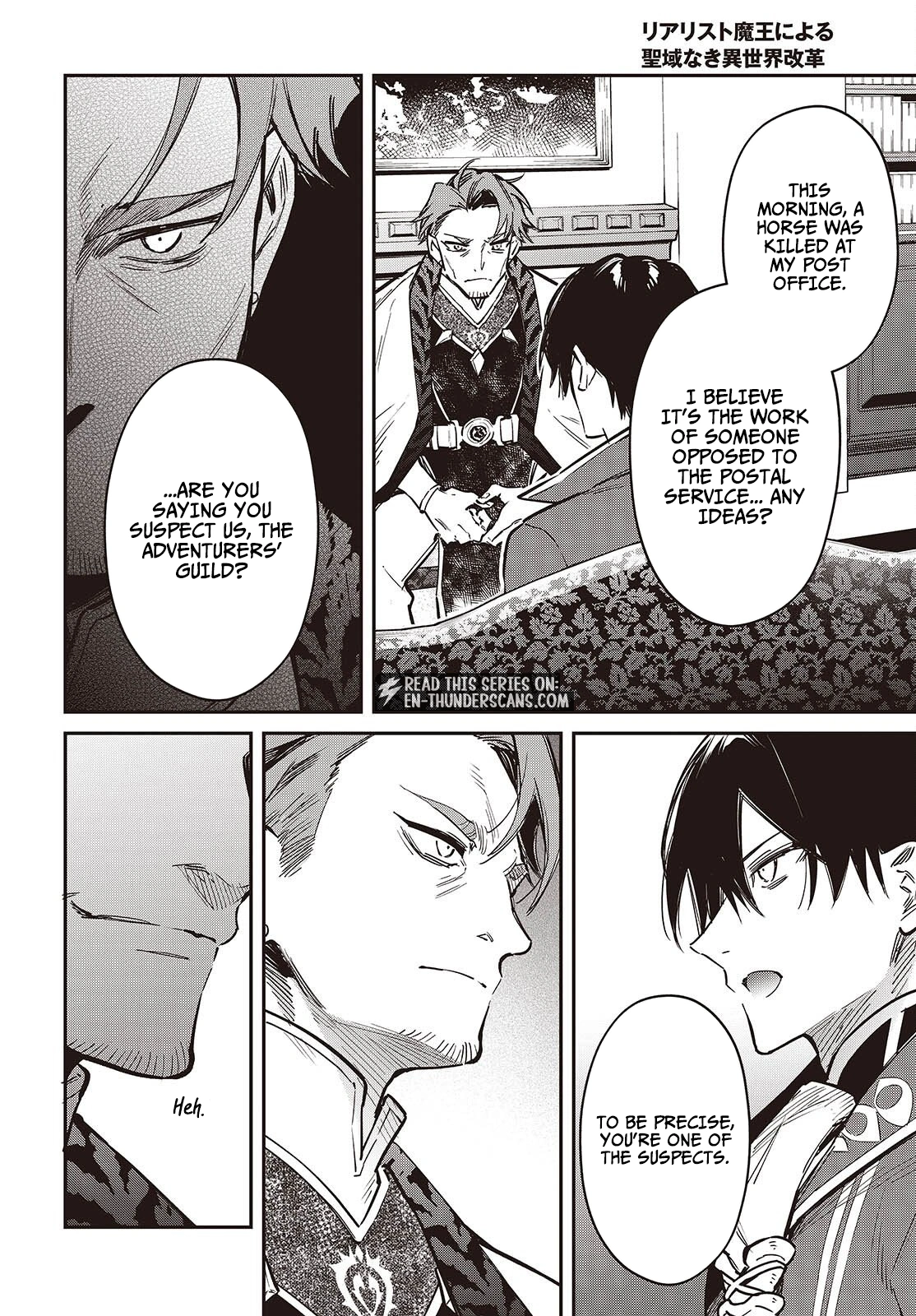 Realist Maou Niyoru Seiiki Naki Isekai Kaikaku Chapter 79 — Page 18