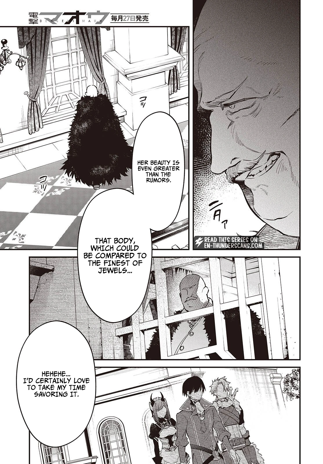 Realist Maou Niyoru Seiiki Naki Isekai Kaikaku Chapter 79 — Page 29