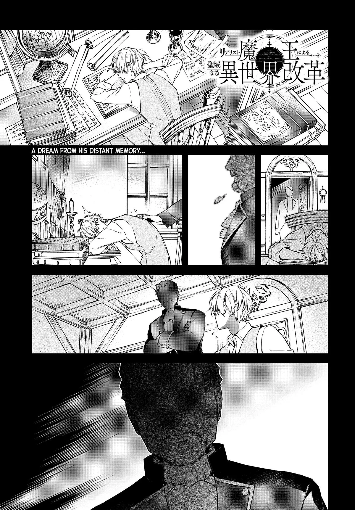Realist Maou Niyoru Seiiki Naki Isekai Kaikaku Chapter 8 — Page 2