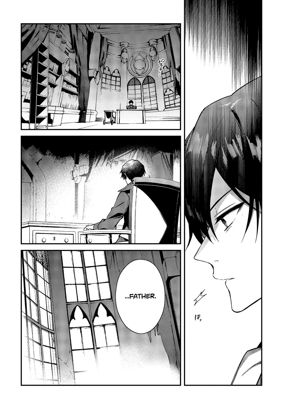 Realist Maou Niyoru Seiiki Naki Isekai Kaikaku Chapter 8 — Page 3