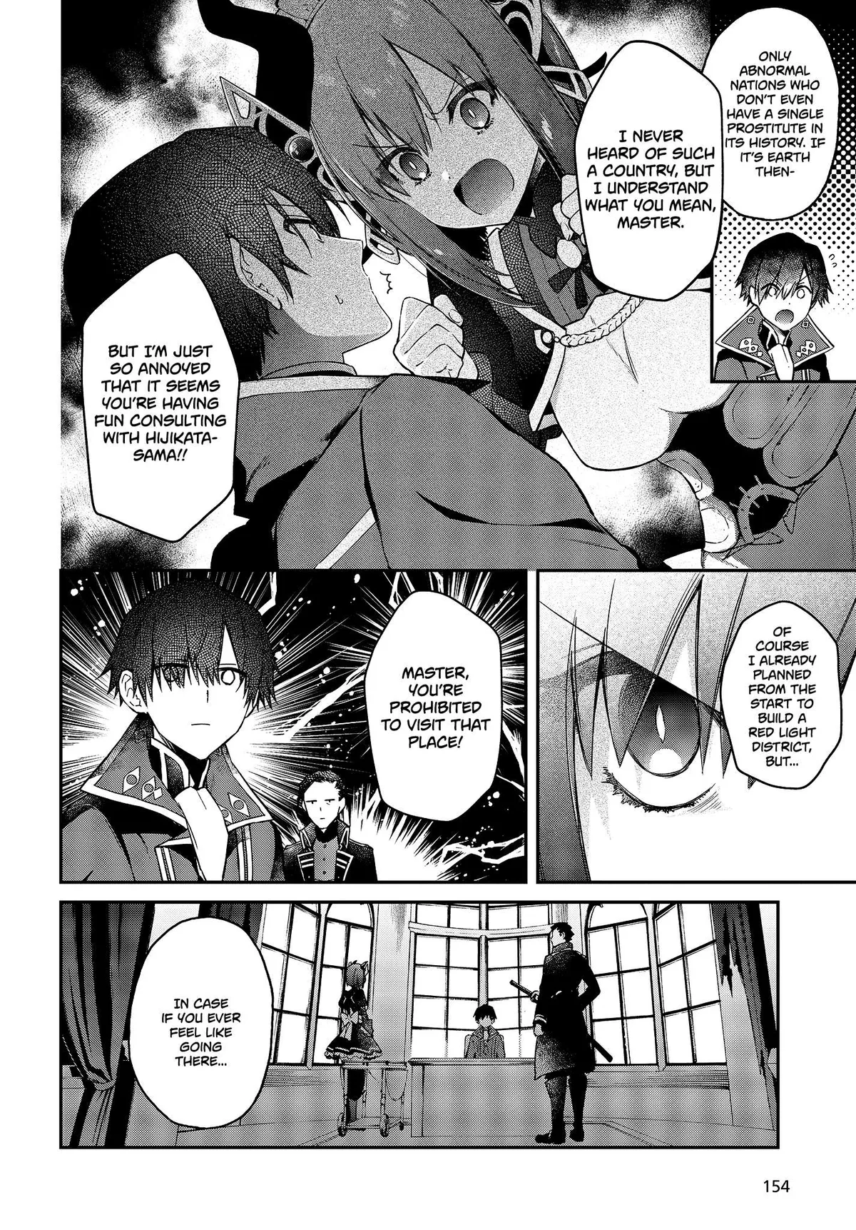 Realist Maou Niyoru Seiiki Naki Isekai Kaikaku Chapter 8 — Page 11