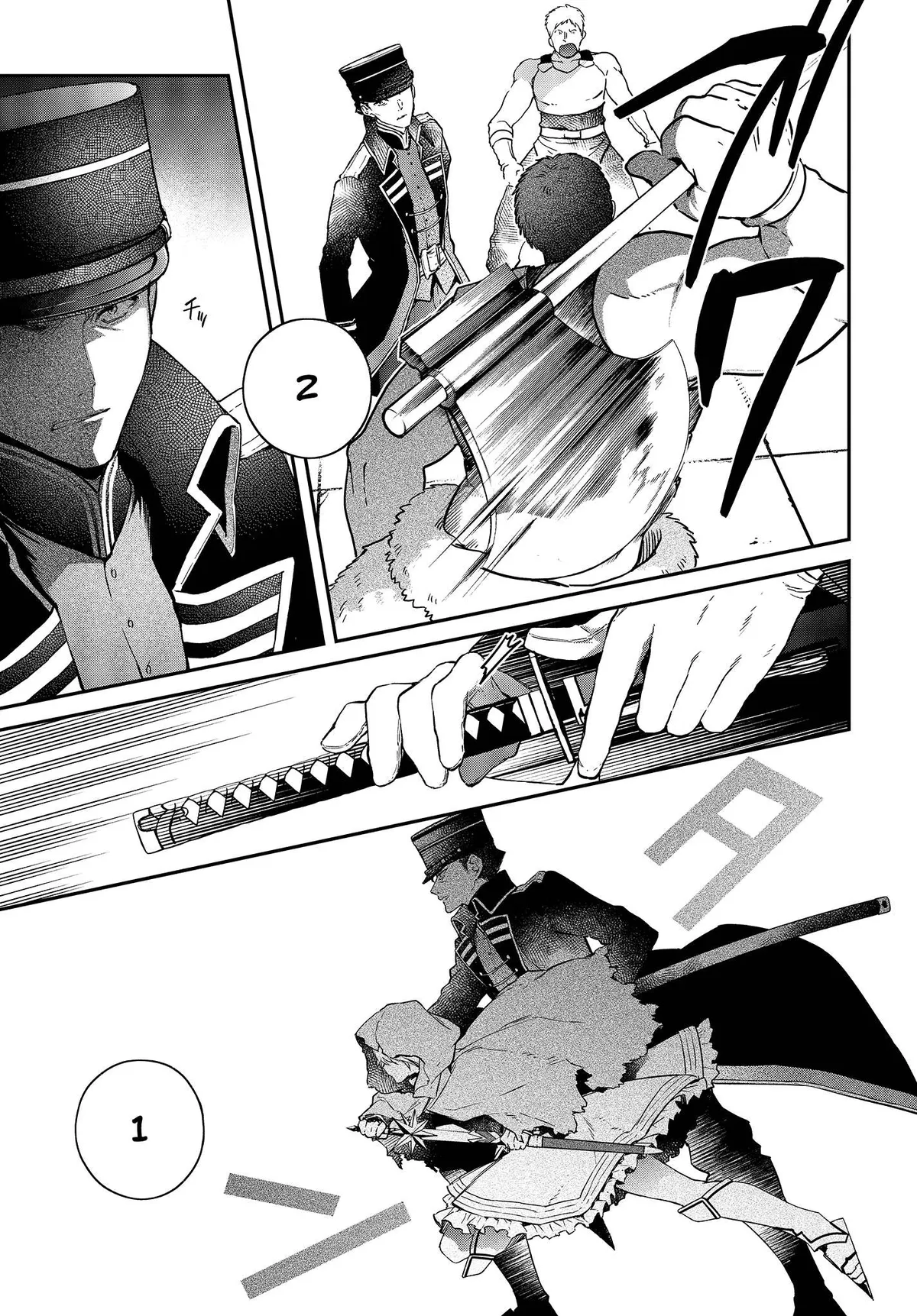 Realist Maou Niyoru Seiiki Naki Isekai Kaikaku Chapter 8 — Page 22