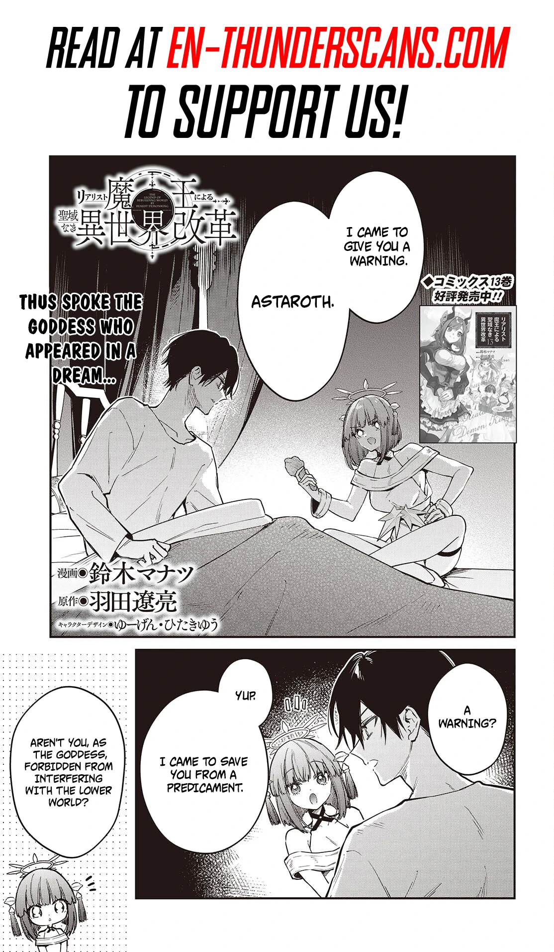 Realist Maou Niyoru Seiiki Naki Isekai Kaikaku Chapter 80 — Page 2