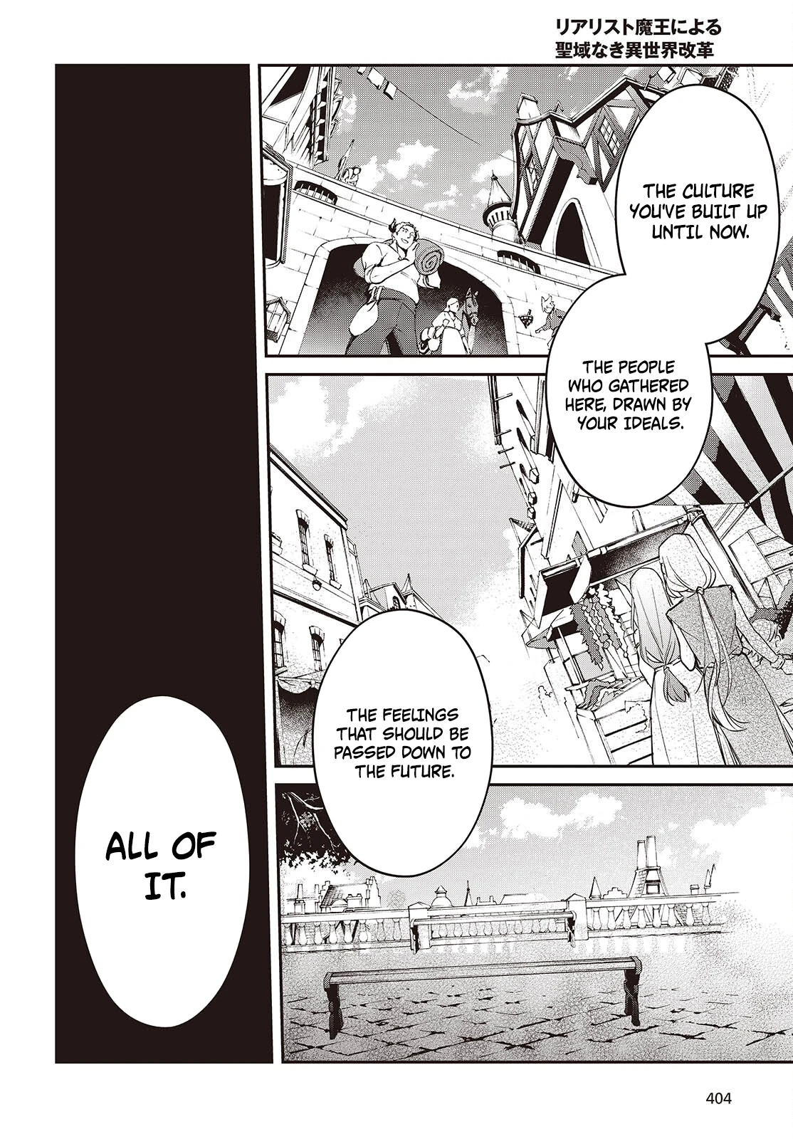 Realist Maou Niyoru Seiiki Naki Isekai Kaikaku Chapter 80 — Page 7