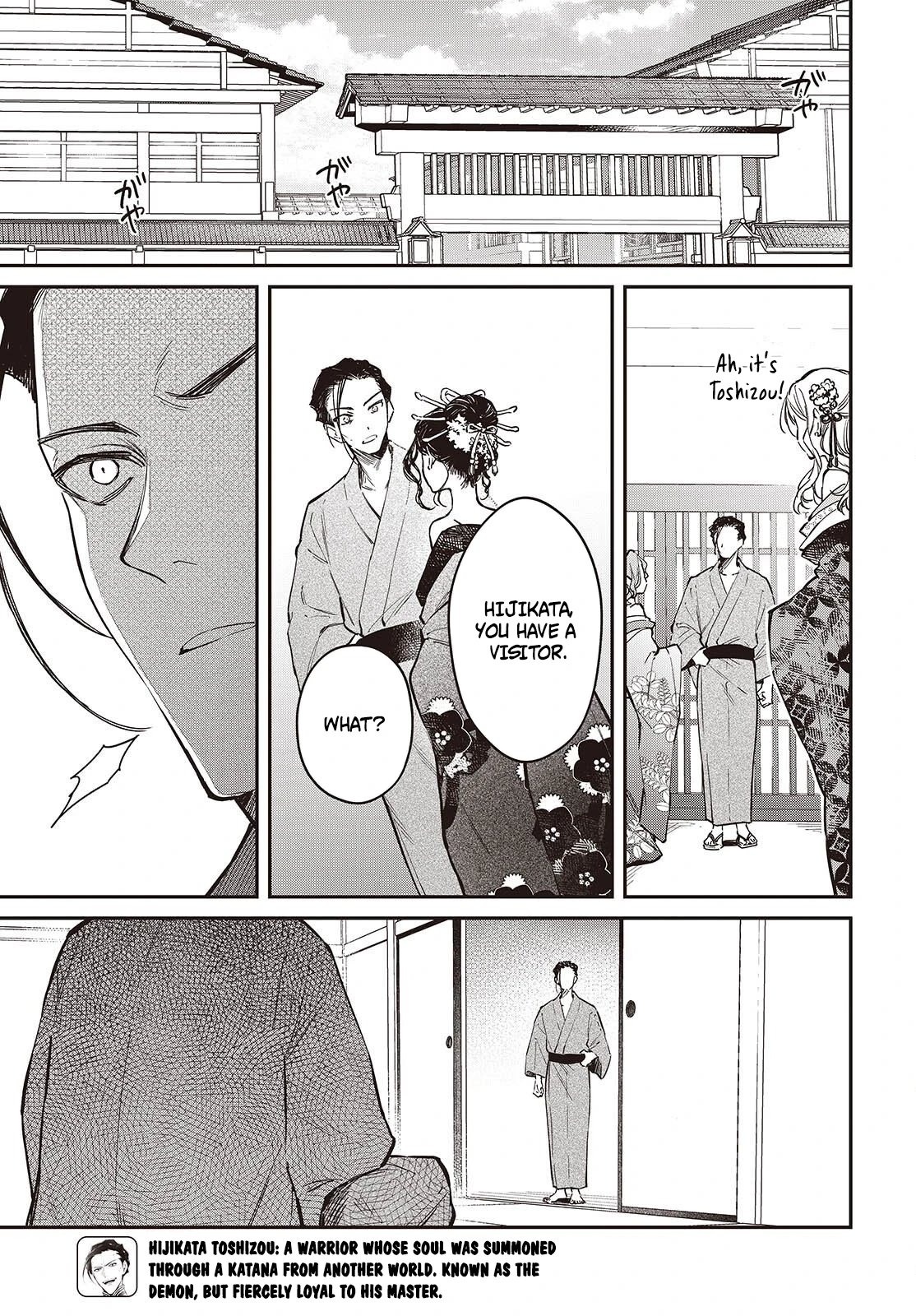 Realist Maou Niyoru Seiiki Naki Isekai Kaikaku Chapter 80 — Page 14