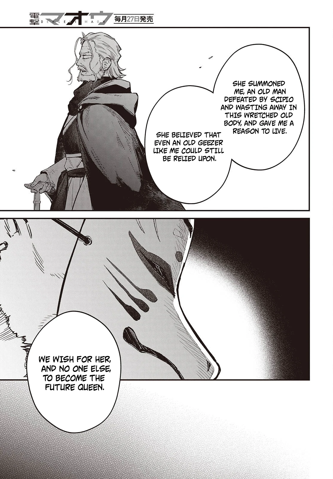 Realist Maou Niyoru Seiiki Naki Isekai Kaikaku Chapter 80 — Page 30