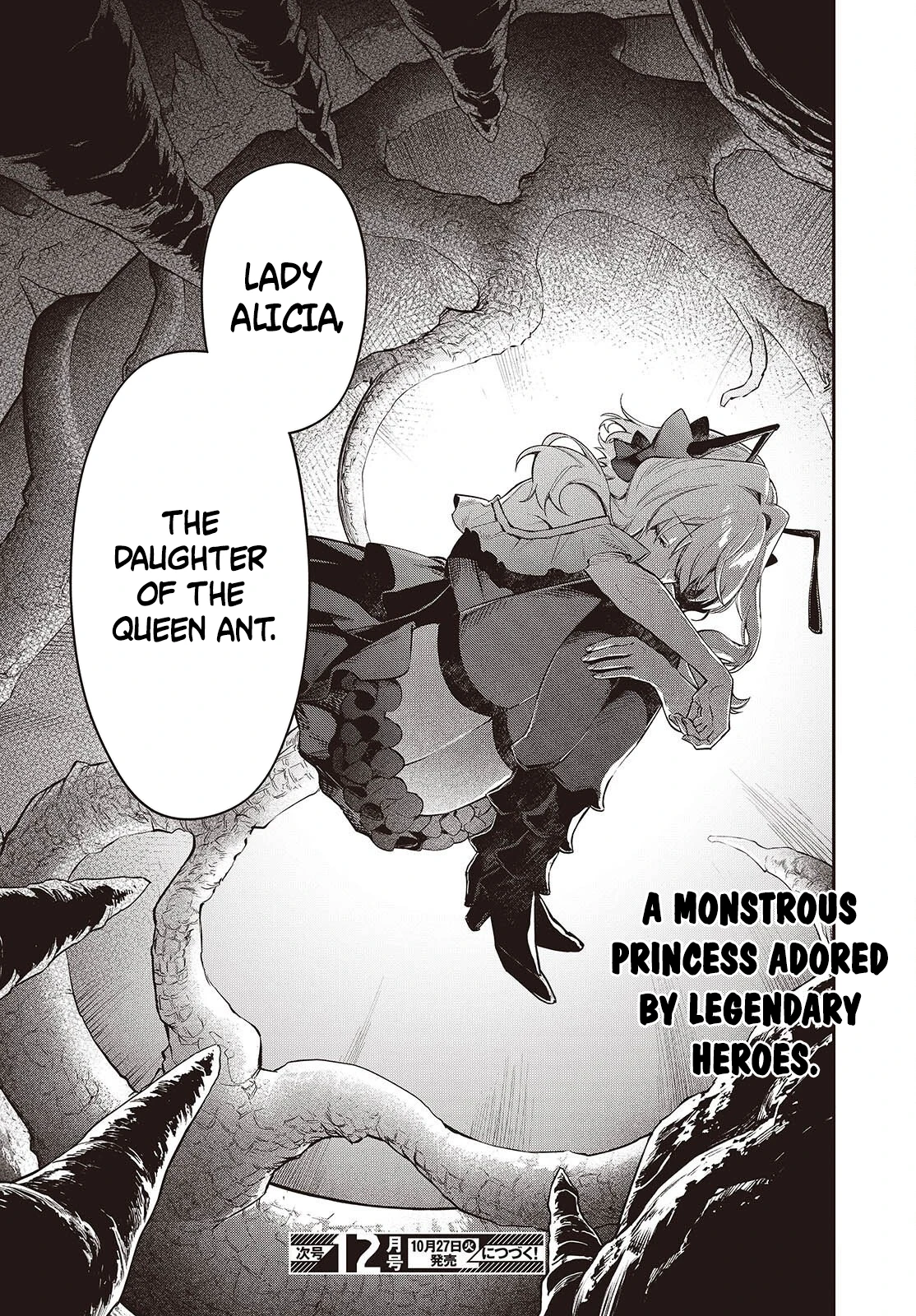 Realist Maou Niyoru Seiiki Naki Isekai Kaikaku Chapter 80 — Page 31