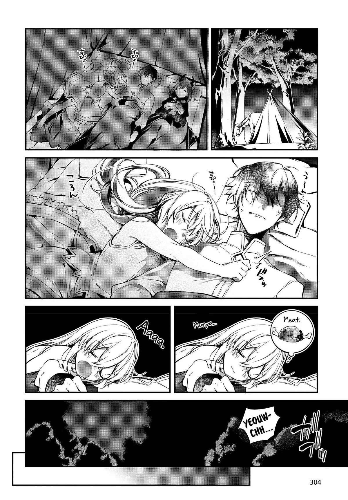 Realist Maou Niyoru Seiiki Naki Isekai Kaikaku Chapter 9 — Page 25