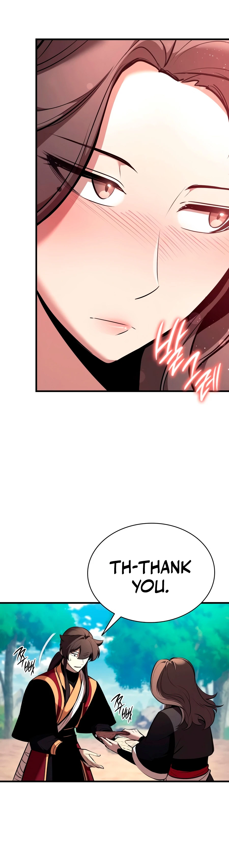 Rebirth of the Divine Demon Chapter 47 — Page 7