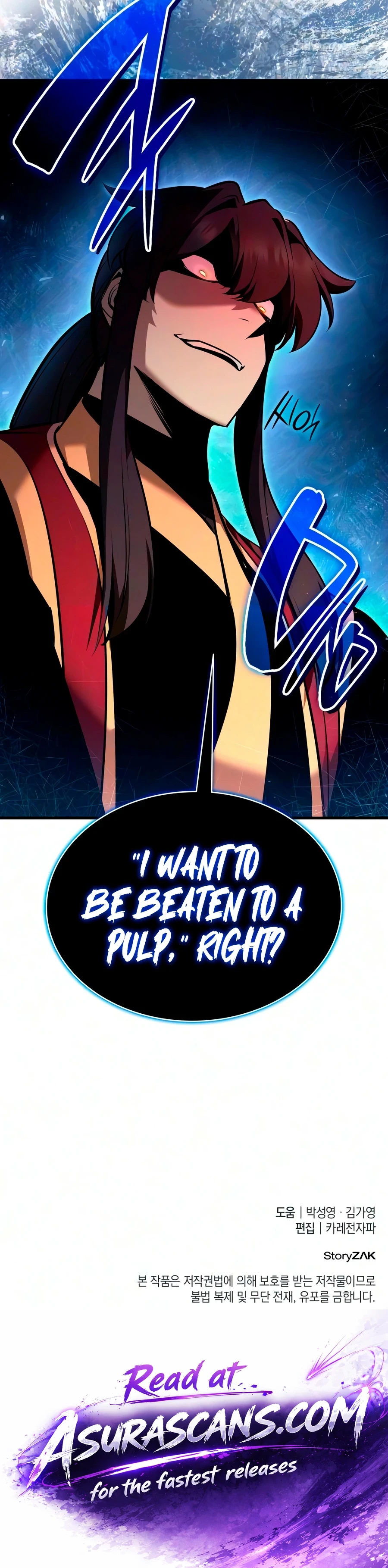 Rebirth of the Divine Demon Chapter 49 — Page 23