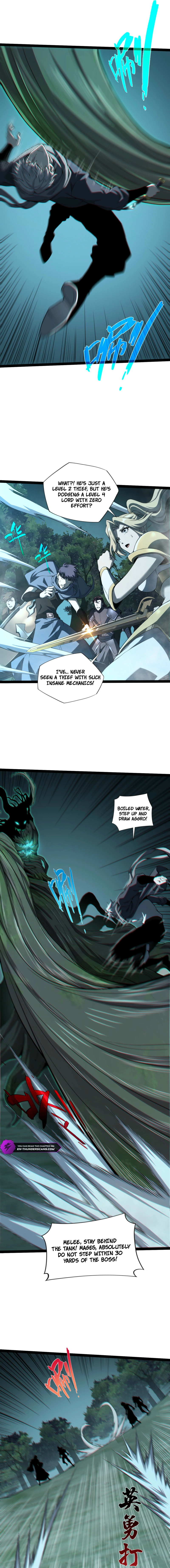 Rebirth of the Thief Who Roamed the World Chapter 10 — Page 13