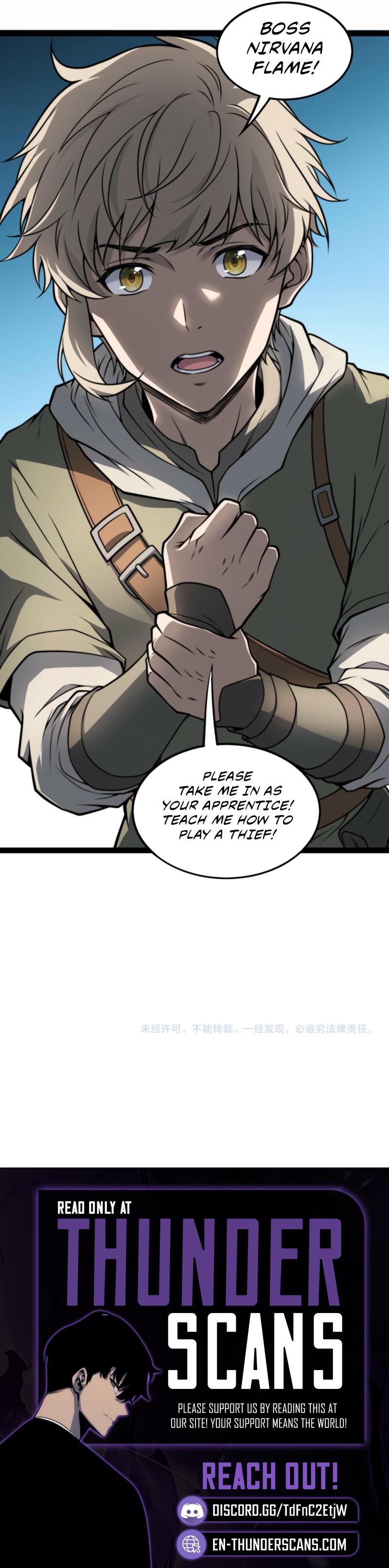 Rebirth of the Thief Who Roamed the World Chapter 53 — Page 7