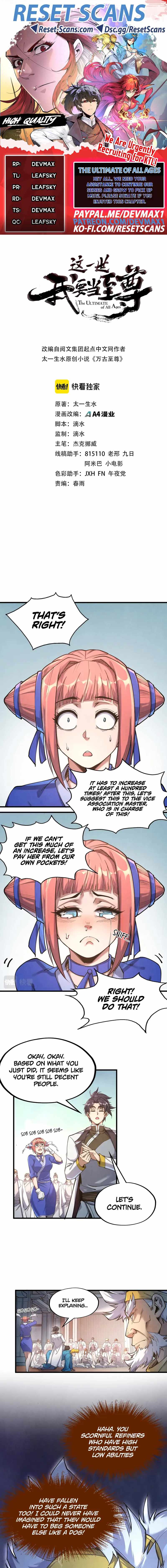 Rebirth of the Ultimate Master Chapter 167 — Page 1