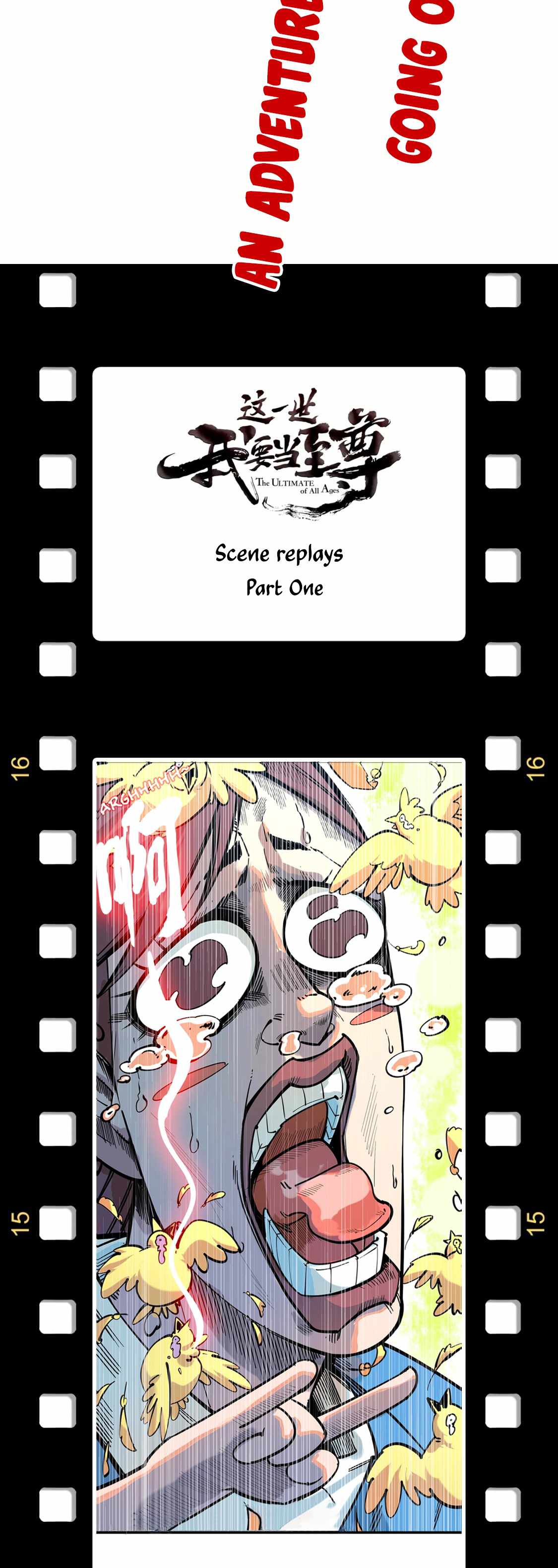 Rebirth of the Ultimate Master Chapter 168 — Page 23
