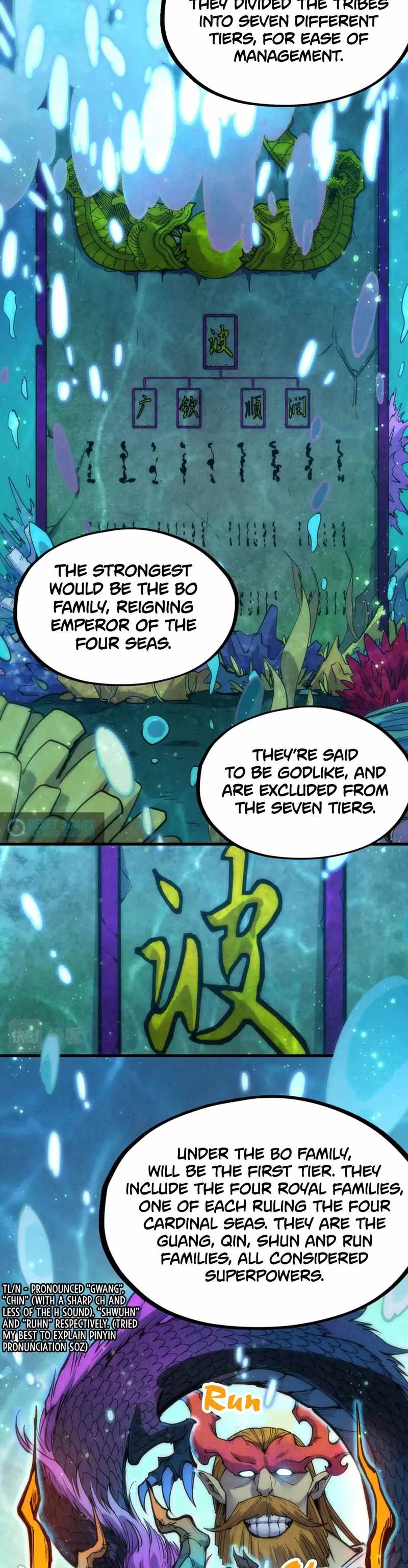Rebirth of the Ultimate Master Chapter 178 — Page 19