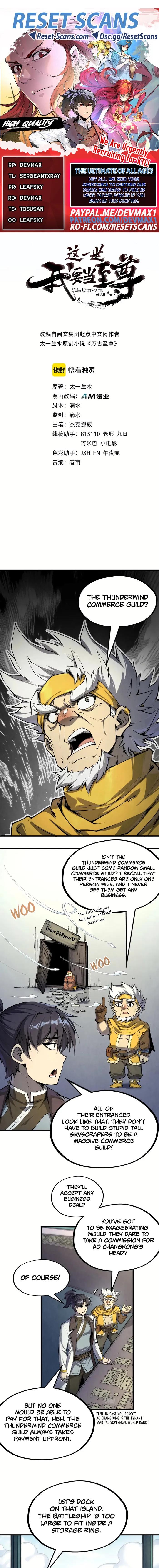 Rebirth of the Ultimate Master Chapter 198 — Page 1