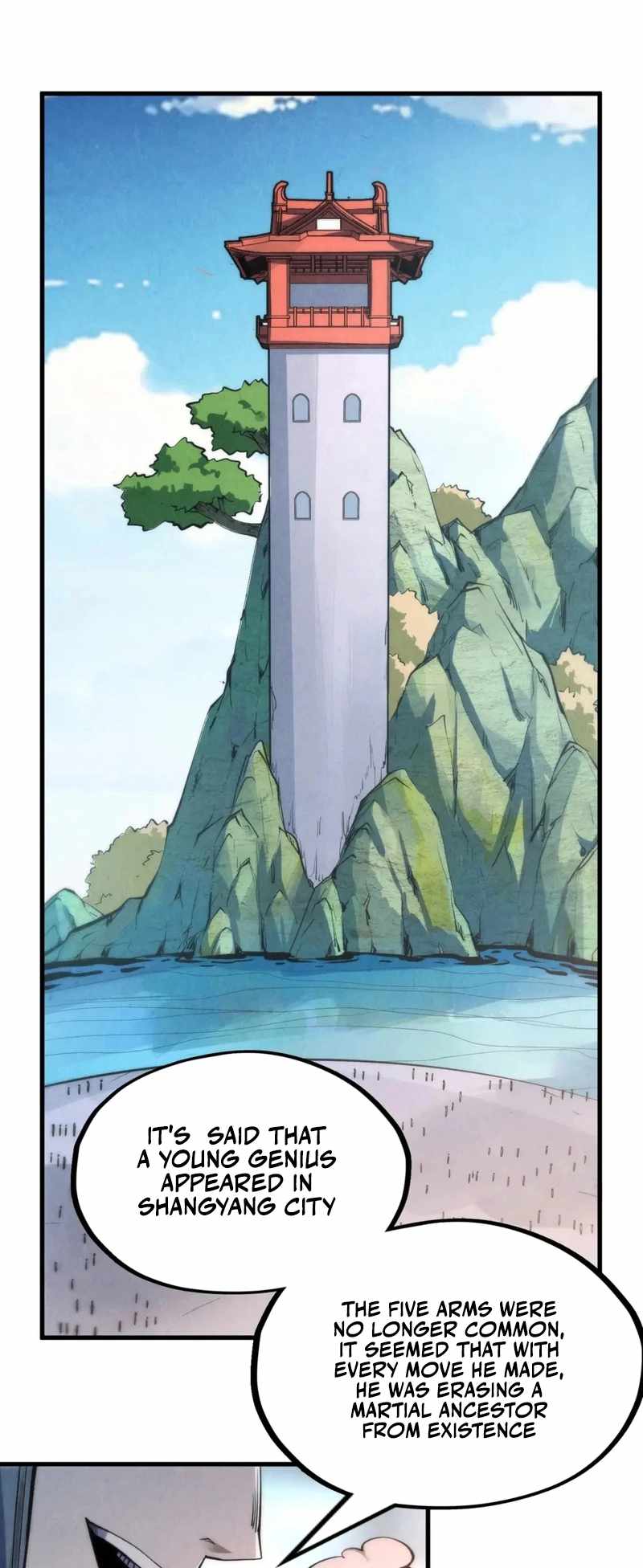 Rebirth of the Ultimate Master Chapter 233 — Page 17