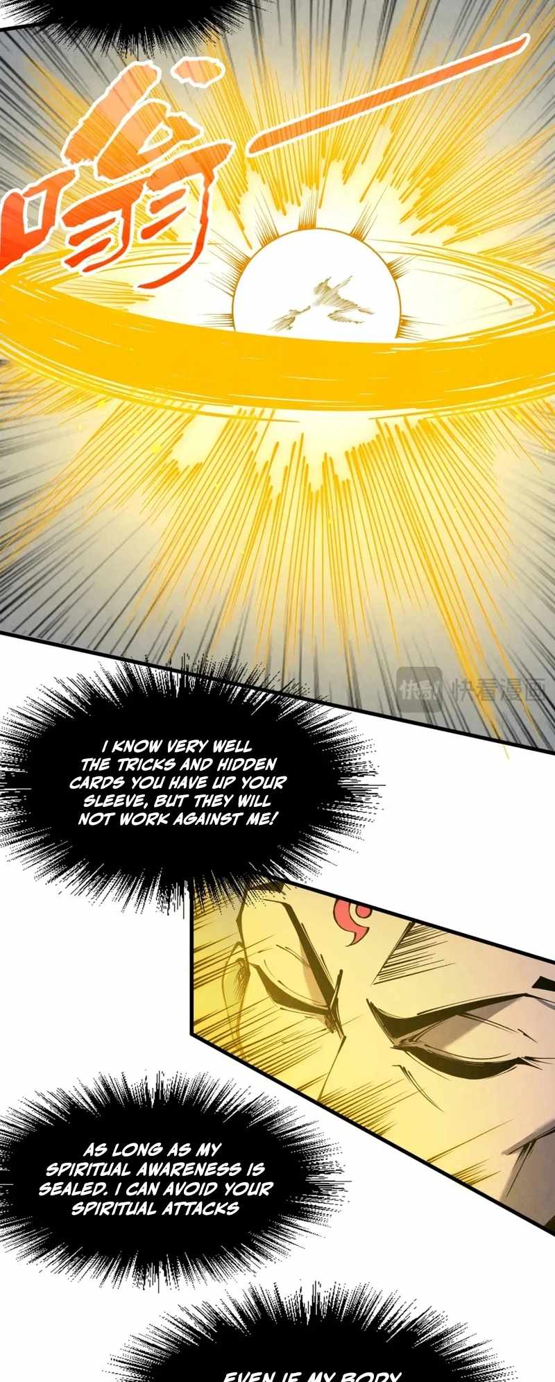 Rebirth of the Ultimate Master Chapter 233 — Page 35