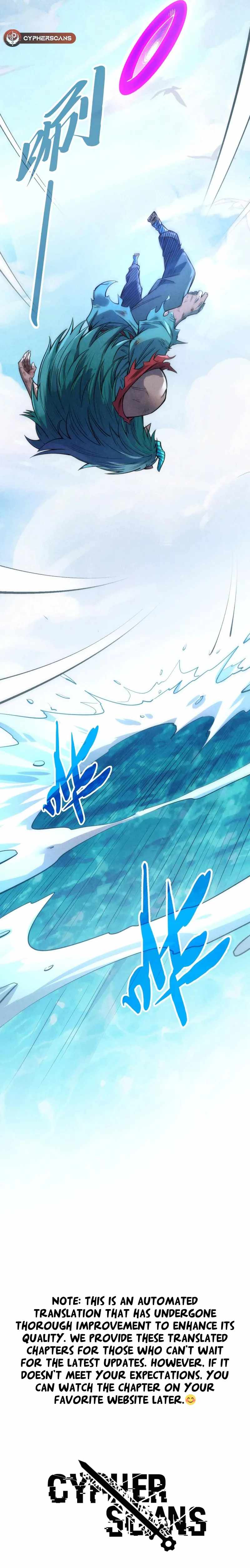 Rebirth of the Ultimate Master Chapter 242 — Page 16