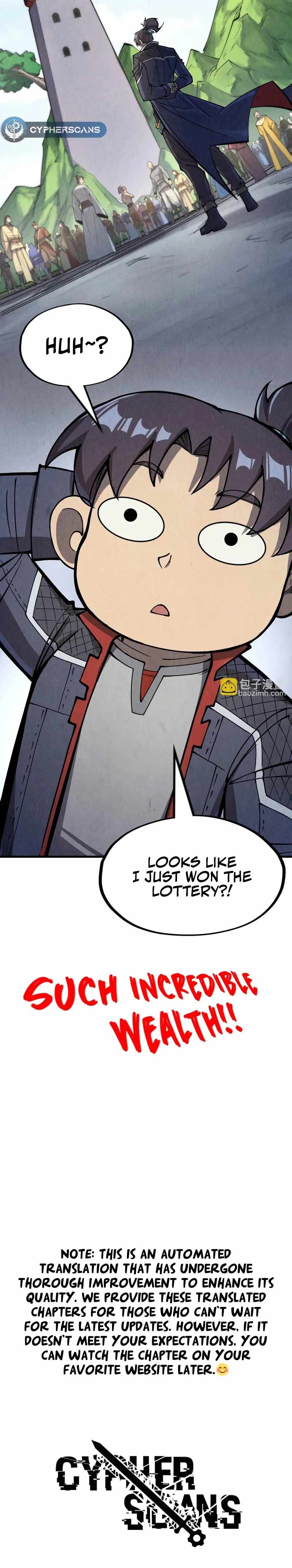 Rebirth of the Ultimate Master Chapter 243 — Page 18