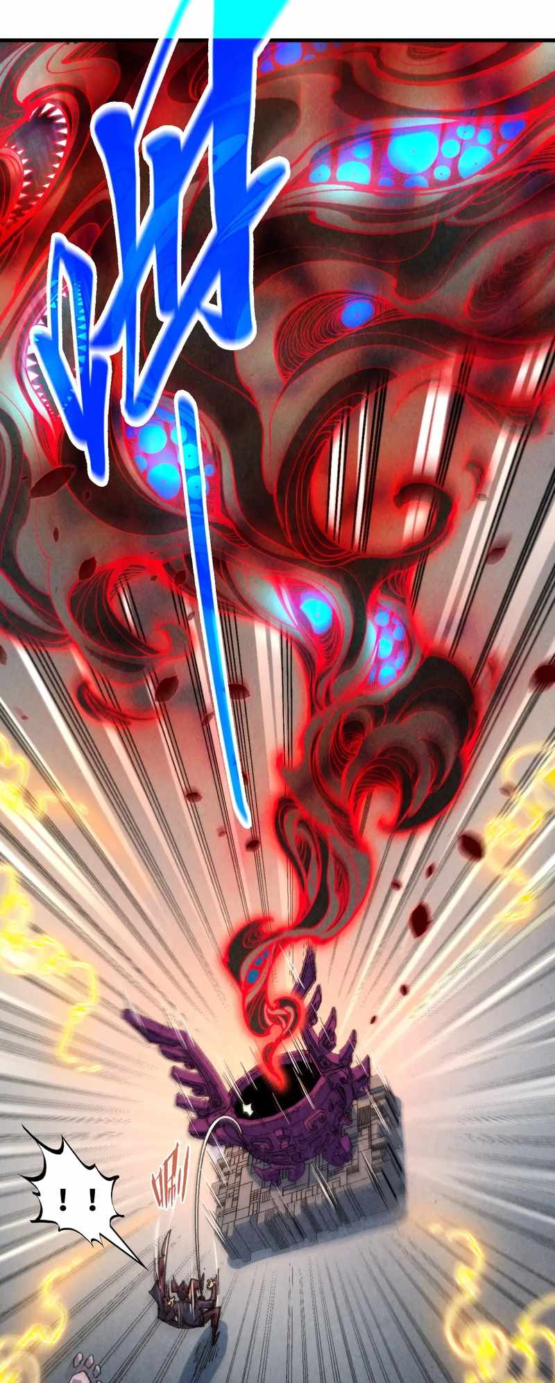 Rebirth of the Ultimate Master Chapter 271 — Page 35