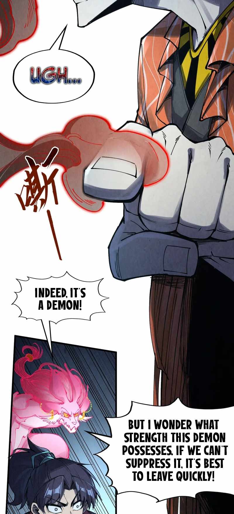 Rebirth of the Ultimate Master Chapter 272 — Page 16