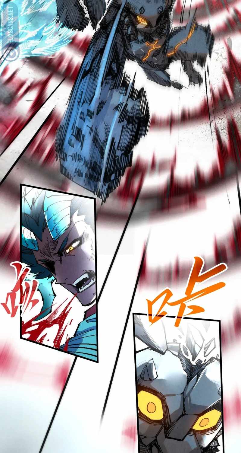 Rebirth of the Ultimate Master Chapter 272 — Page 36