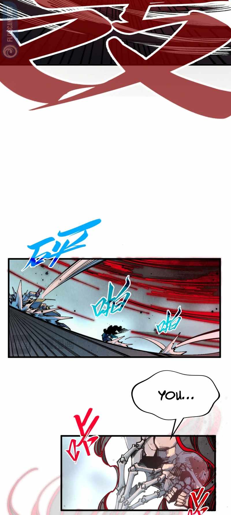 Rebirth of the Ultimate Master Chapter 273 — Page 8