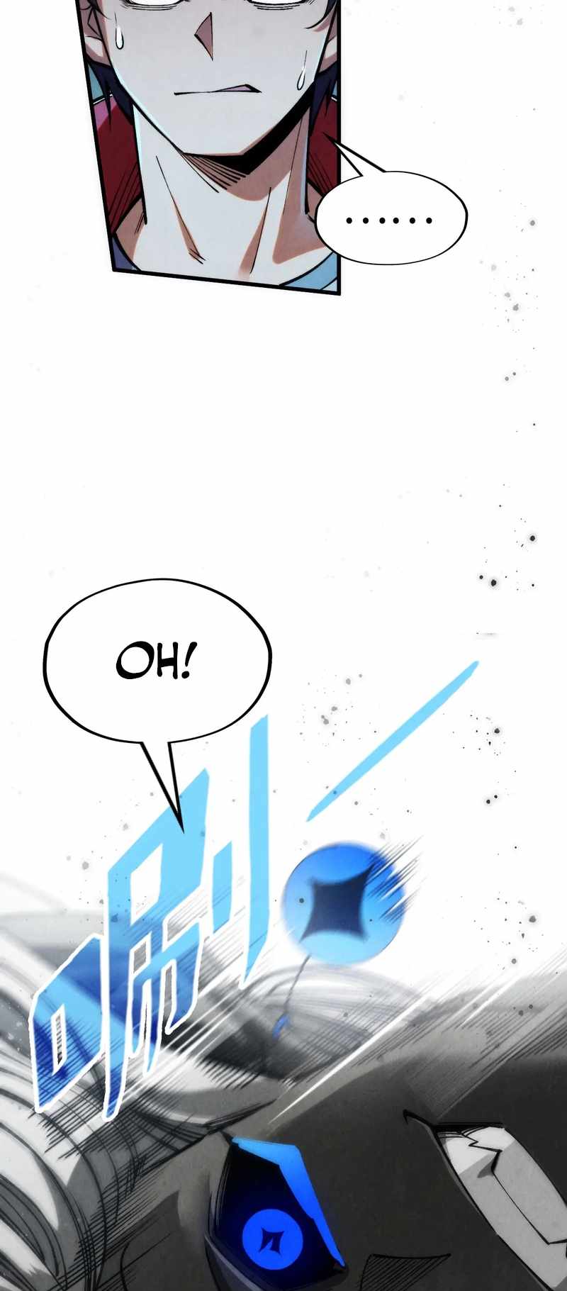Rebirth of the Ultimate Master Chapter 273 — Page 23