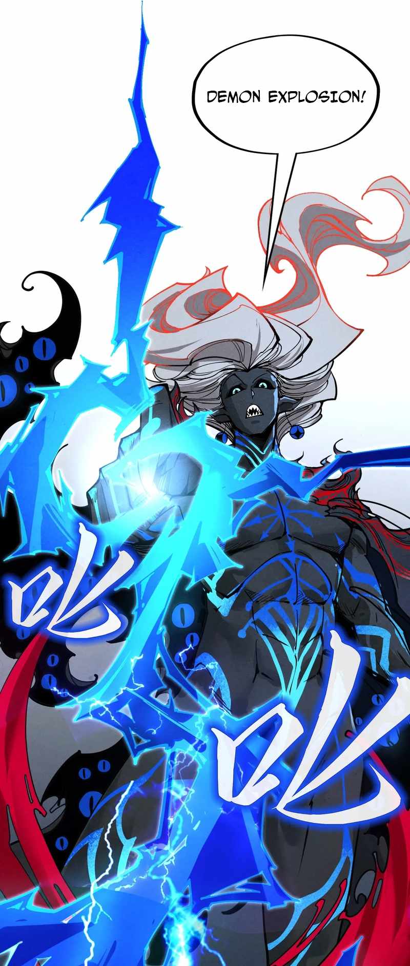 Rebirth of the Ultimate Master Chapter 273 — Page 48