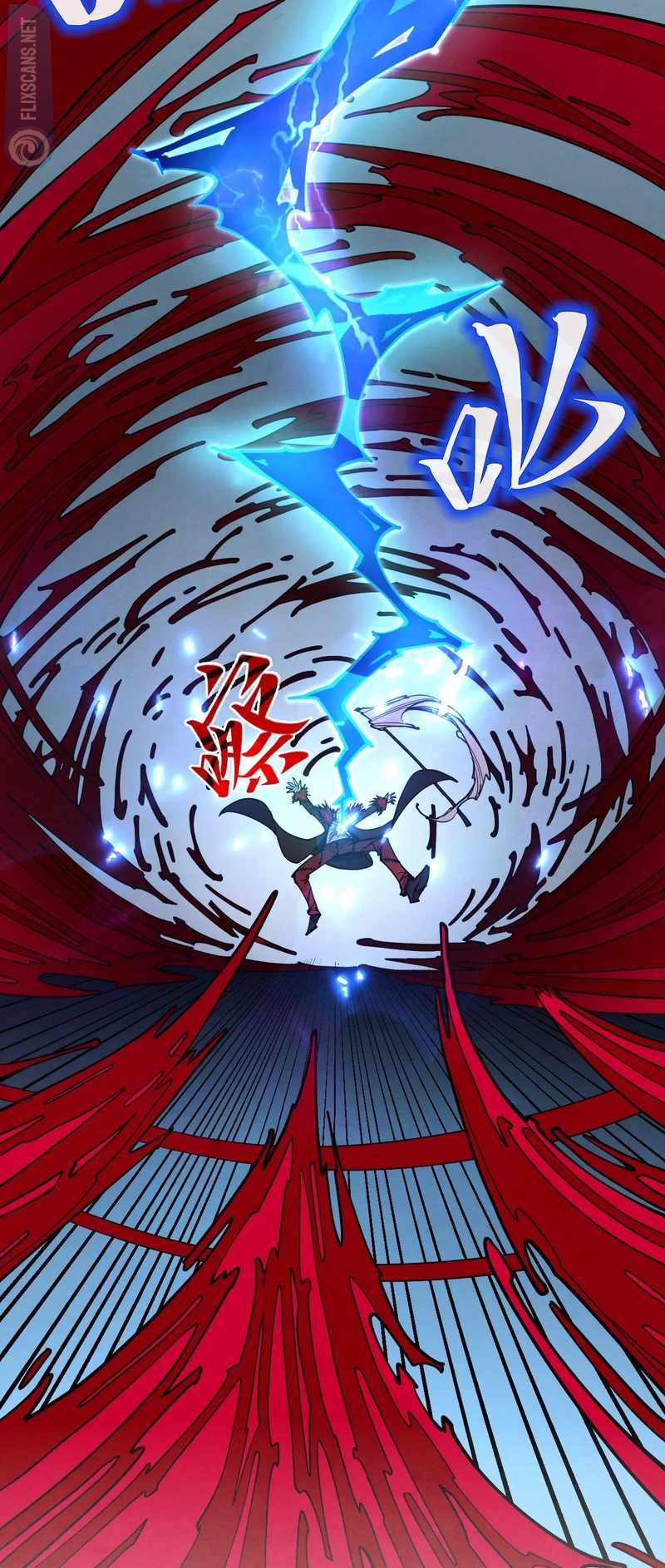 Rebirth of the Ultimate Master Chapter 273 — Page 50