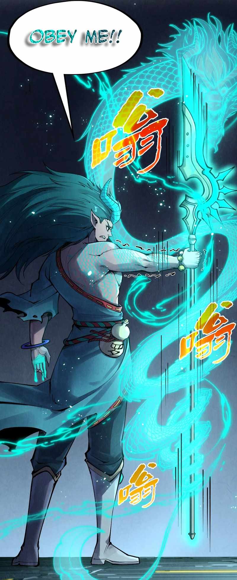 Rebirth of the Ultimate Master Chapter 274 — Page 6