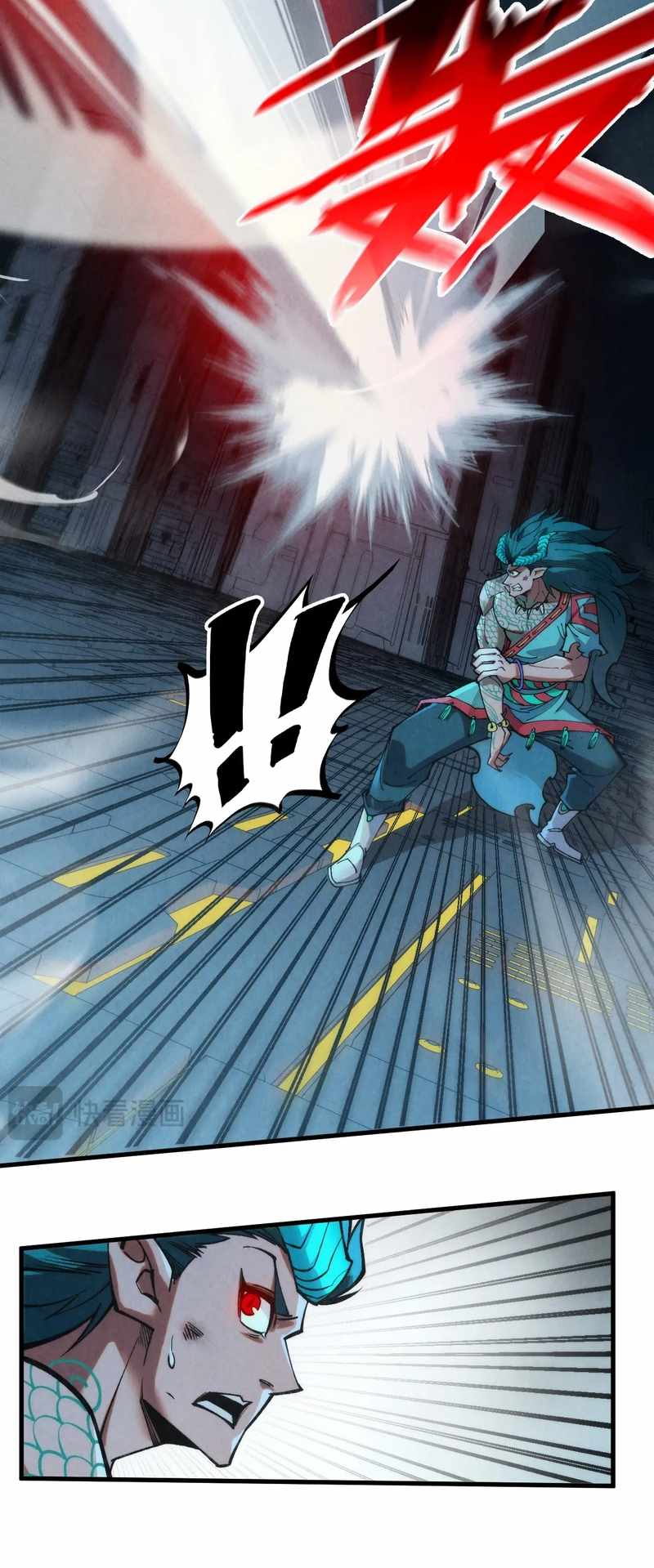 Rebirth of the Ultimate Master Chapter 274 — Page 40