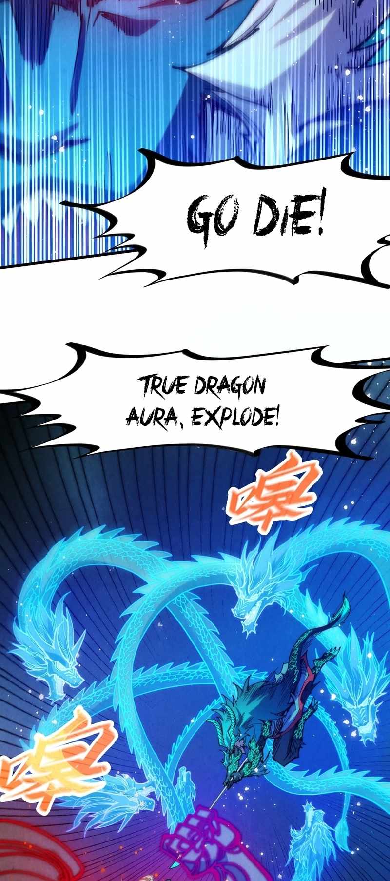 Rebirth of the Ultimate Master Chapter 275 — Page 13
