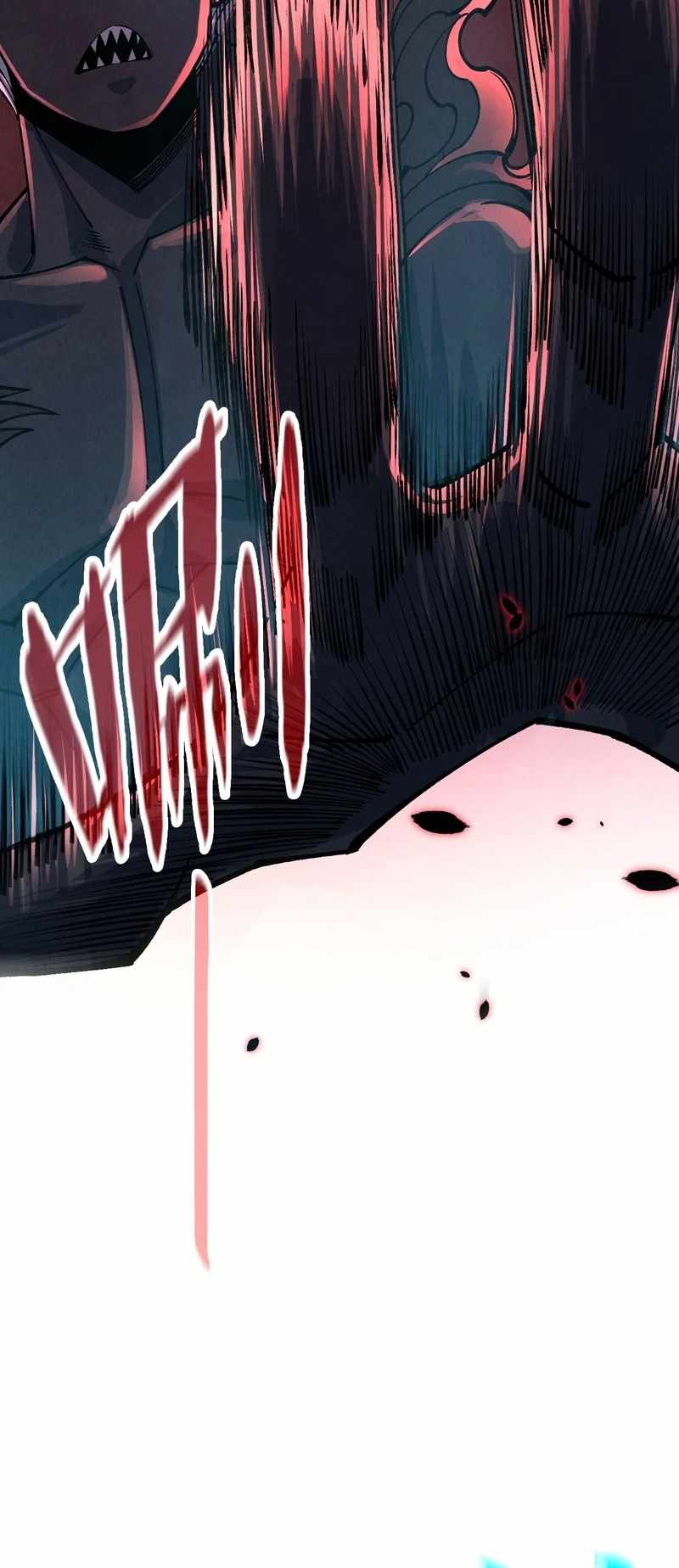 Rebirth of the Ultimate Master Chapter 276 — Page 21