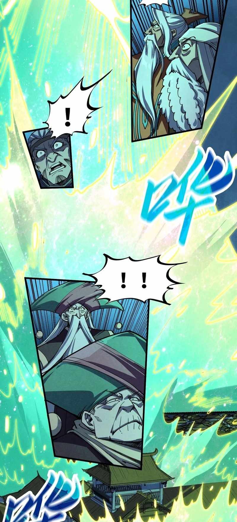 Rebirth of the Ultimate Master Chapter 276 — Page 54