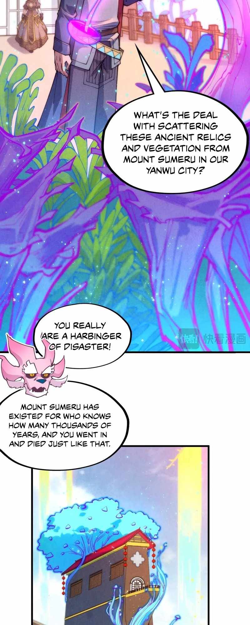 Rebirth of the Ultimate Master Chapter 277 — Page 17