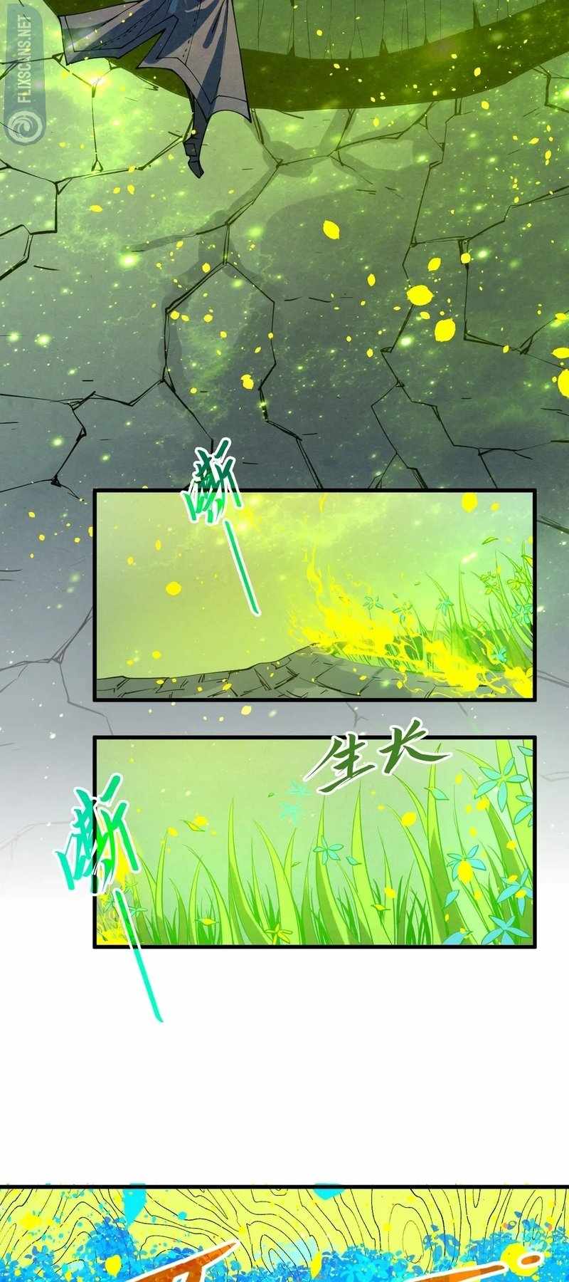 Rebirth of the Ultimate Master Chapter 278 — Page 22
