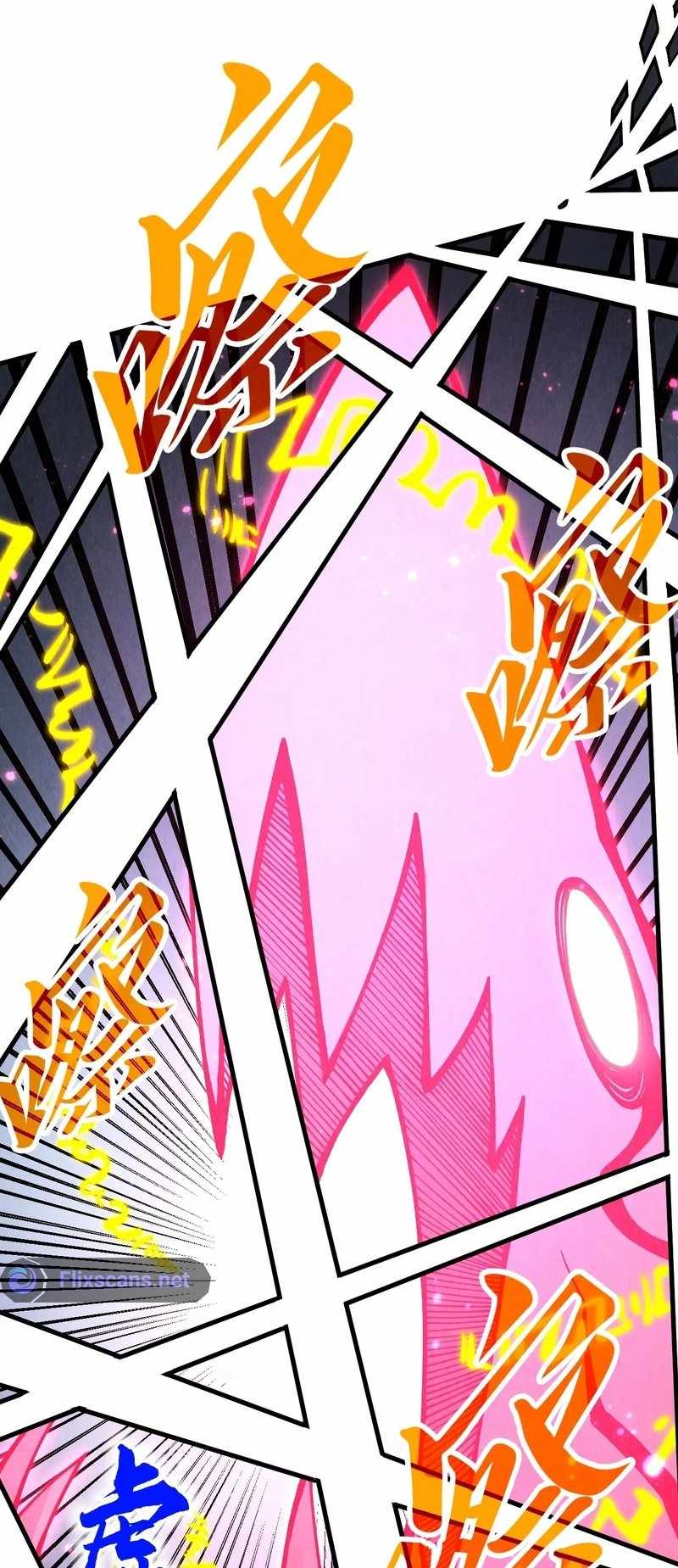 Rebirth of the Ultimate Master Chapter 279 — Page 26