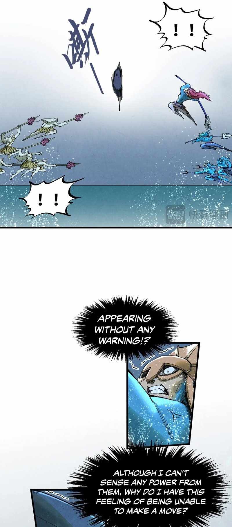 Rebirth of the Ultimate Master Chapter 280 — Page 33