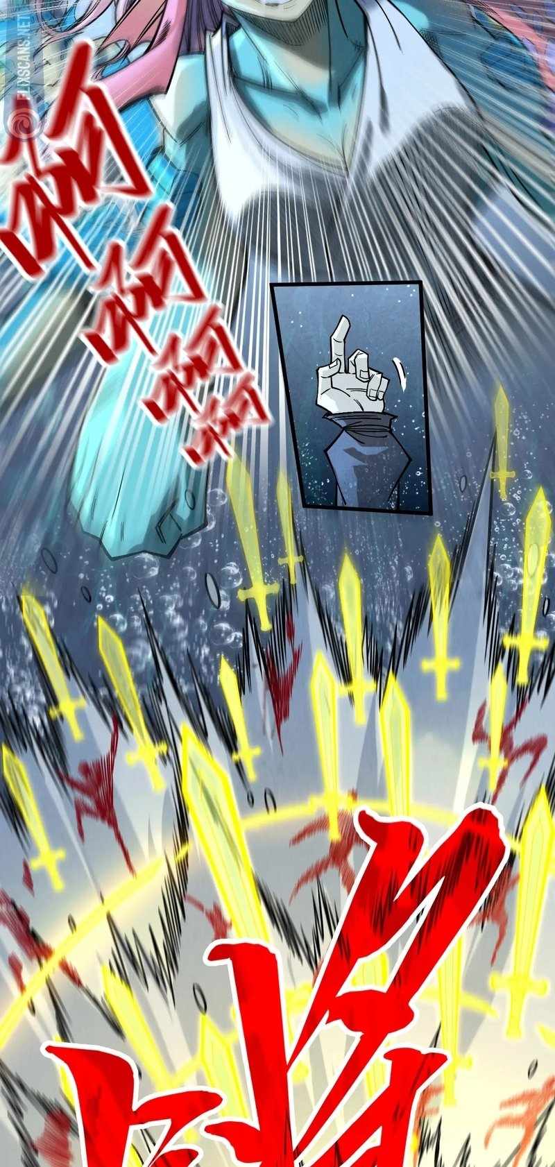 Rebirth of the Ultimate Master Chapter 280 — Page 43