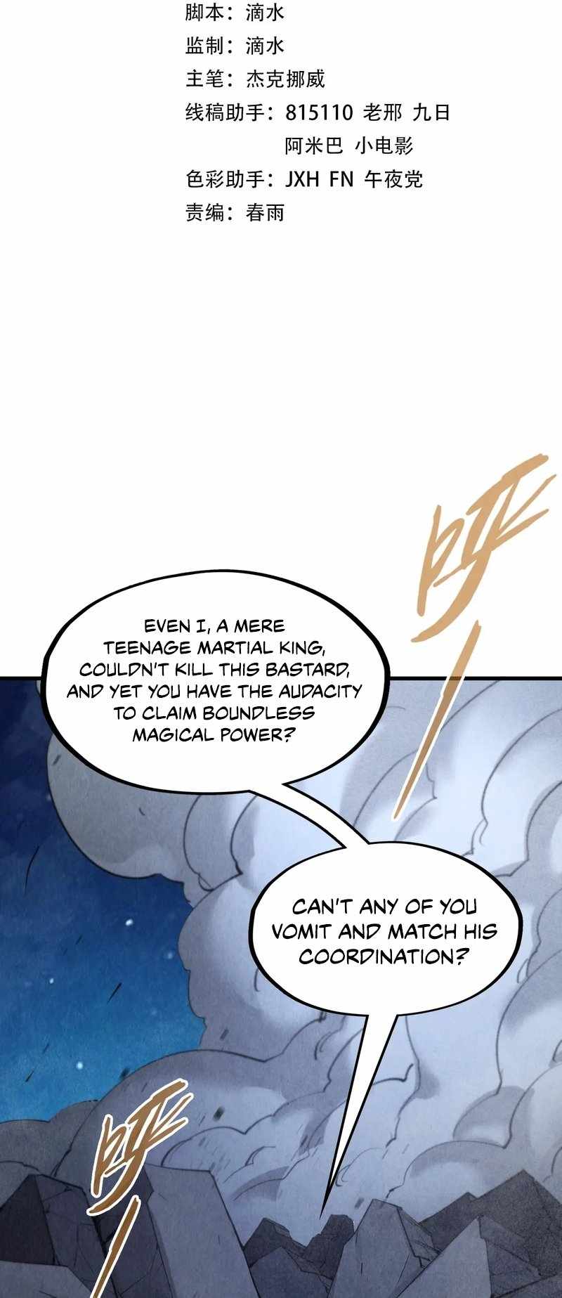 Rebirth of the Ultimate Master Chapter 285 — Page 2