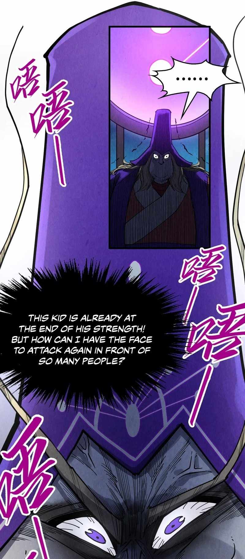 Rebirth of the Ultimate Master Chapter 285 — Page 14
