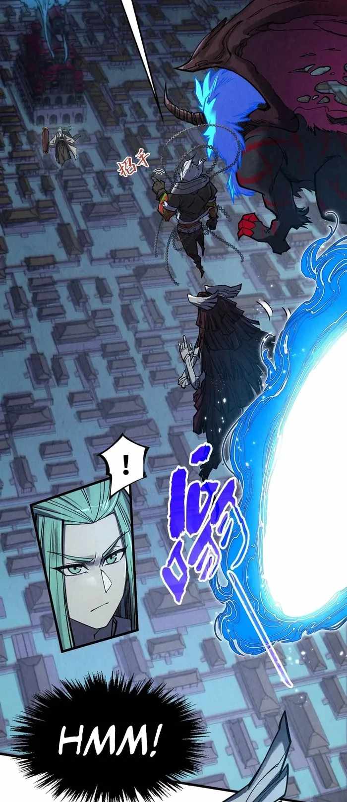 Rebirth of the Ultimate Master Chapter 287 — Page 3