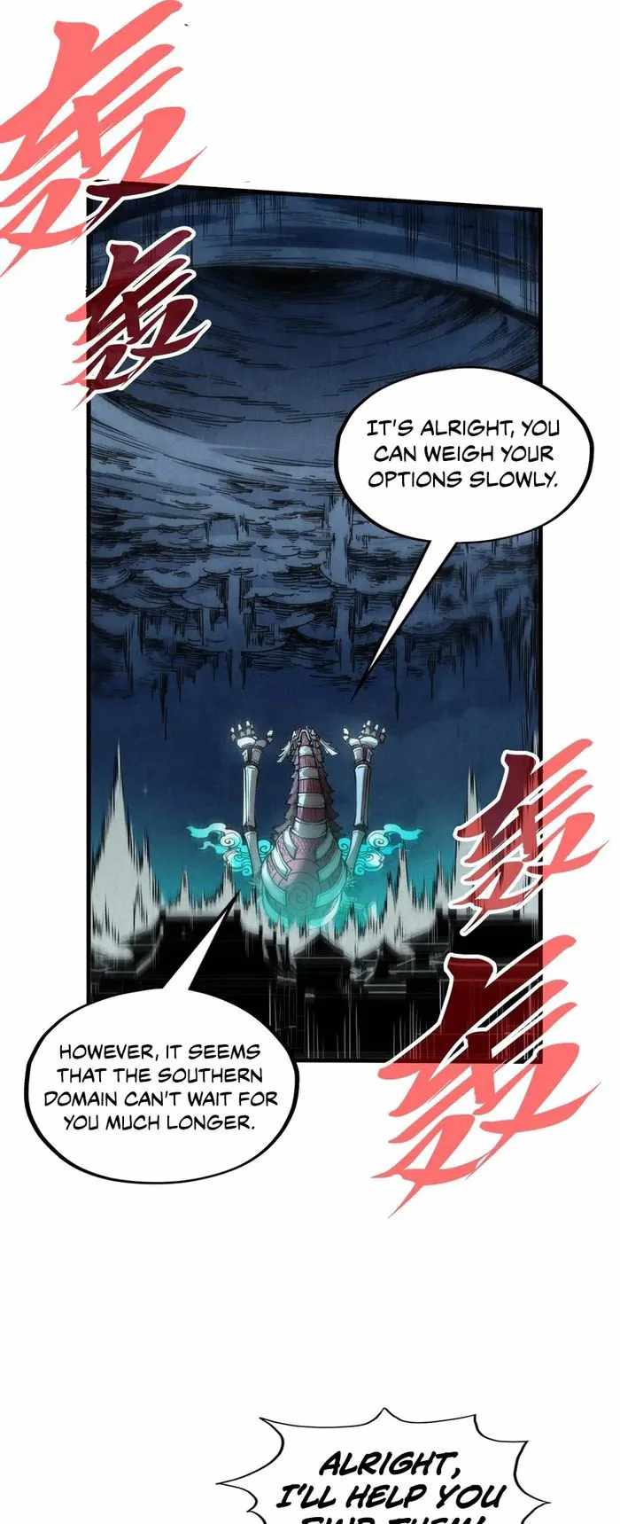 Rebirth of the Ultimate Master Chapter 287 — Page 43
